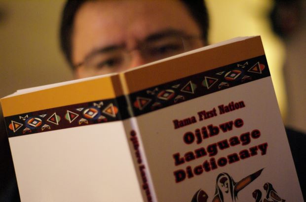 Indigenous Language Meaning Dictionary